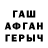 Метадон VHQ Larisa Yepik