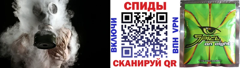 БУТИРАТ Butirat  купить   kraken рабочий сайт  Белгород 