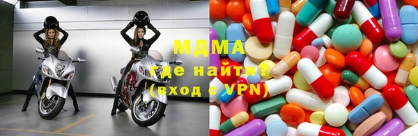 spice Белокуриха