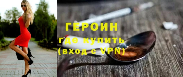 прущий лед Белоозёрский