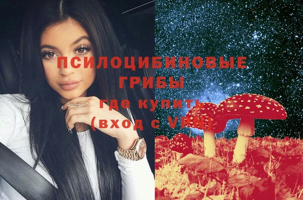прущий лед Белоозёрский
