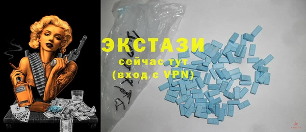 прущий лед Белоозёрский
