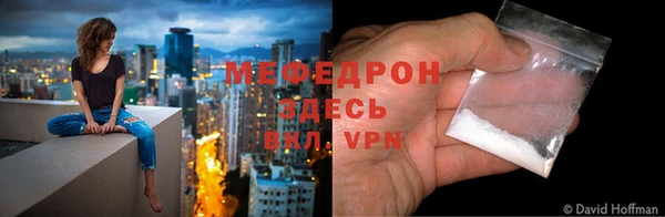 spice Белокуриха