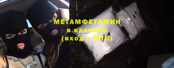 прущий лед Белоозёрский