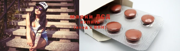 прущий лед Белоозёрский