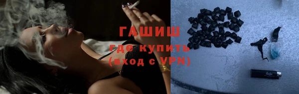 spice Белокуриха