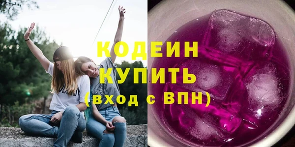 прущий лед Белоозёрский