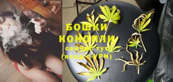 прущий лед Белоозёрский