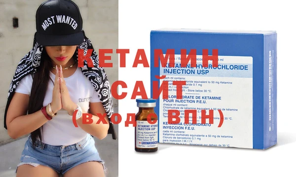марихуана Беломорск