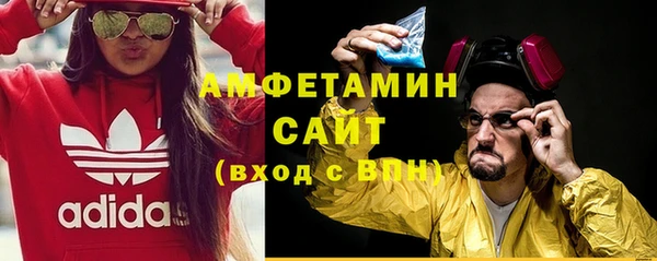 прущий лед Белоозёрский