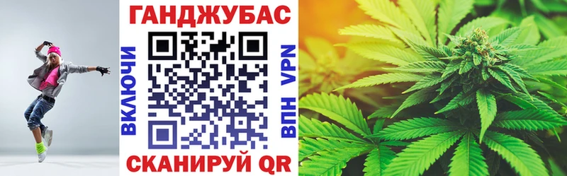 Бошки марихуана AK-47  Белгород 